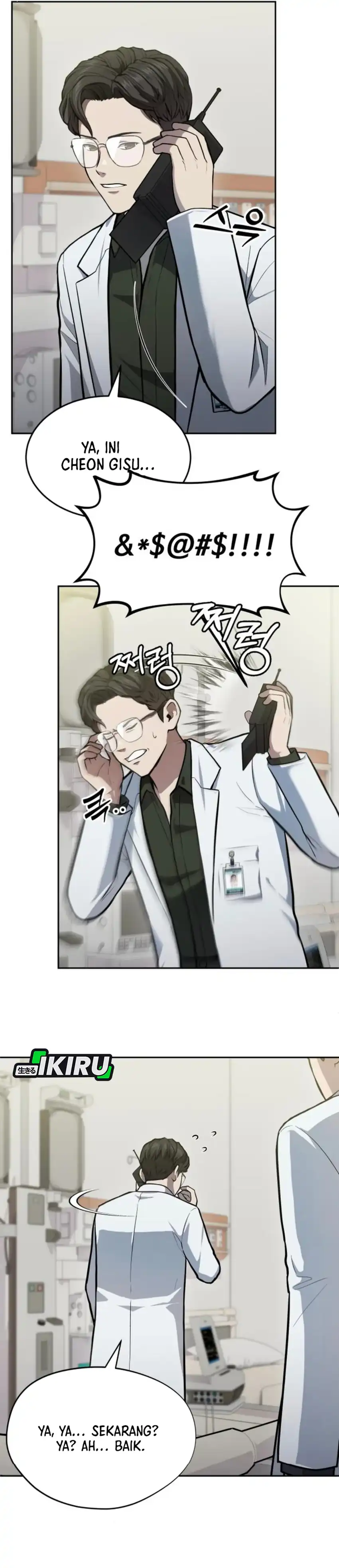 God's Scalpel Chapter 35 halaman 6