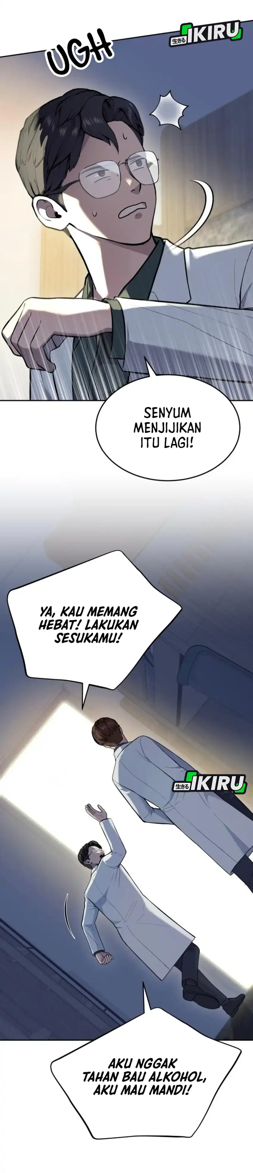 God's Scalpel Chapter 35 halaman 14