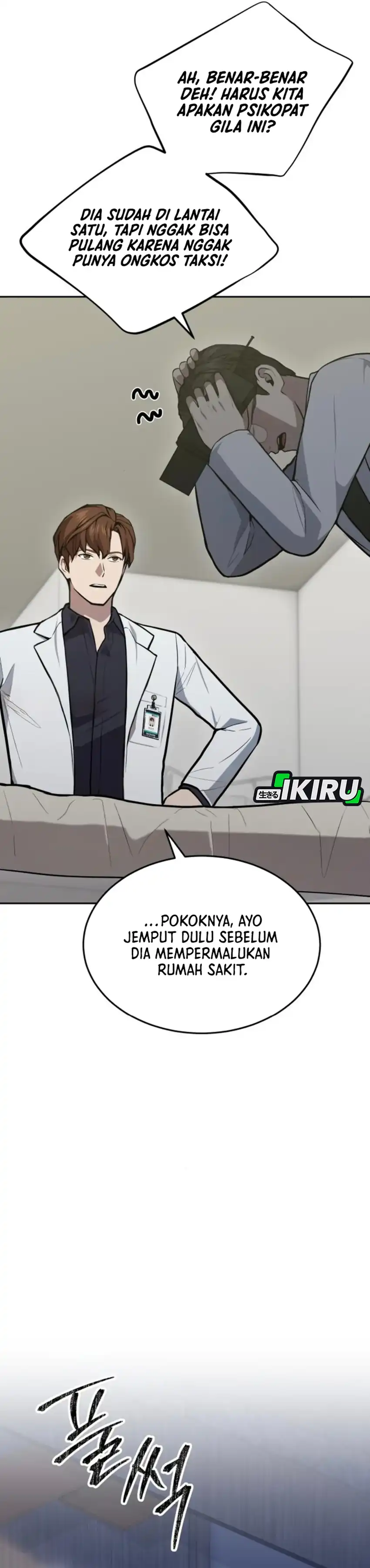God's Scalpel Chapter 35 halaman 8