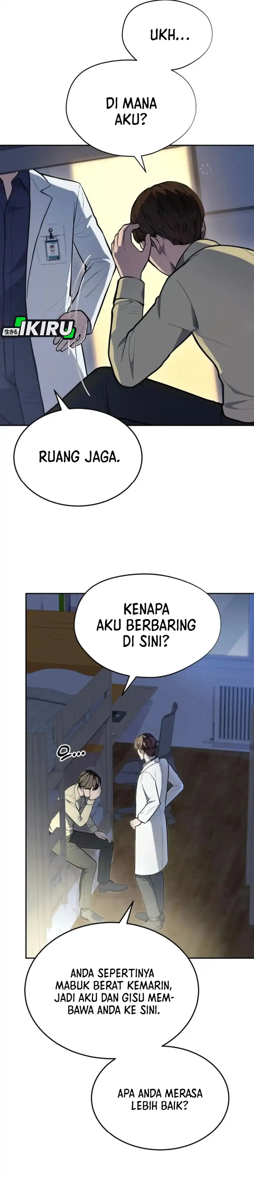 God's Scalpel Chapter 35 halaman 17