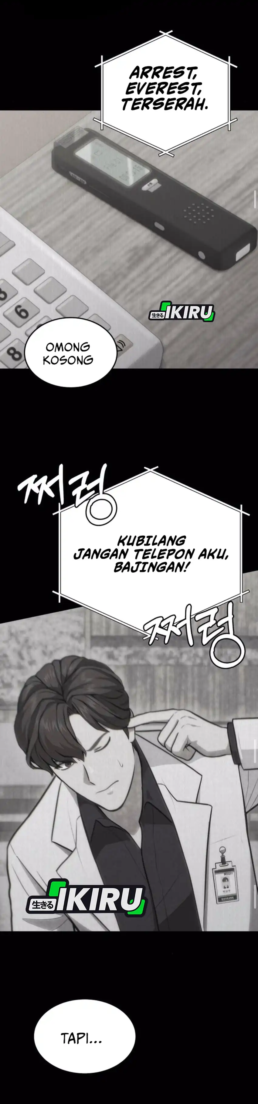 God's Scalpel Chapter 36 halaman 20