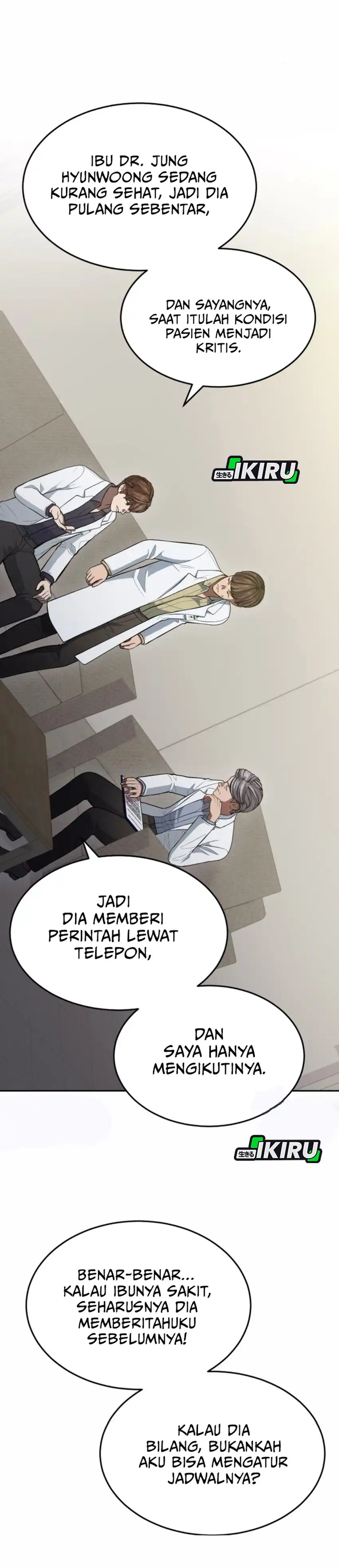 God's Scalpel Chapter 36 halaman 2
