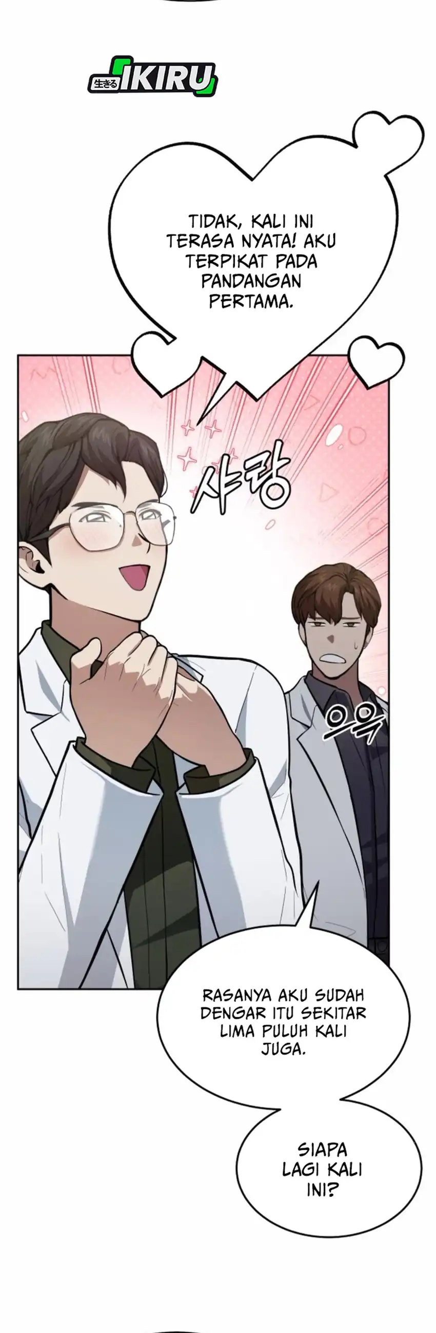 God's Scalpel Chapter 36 halaman 39