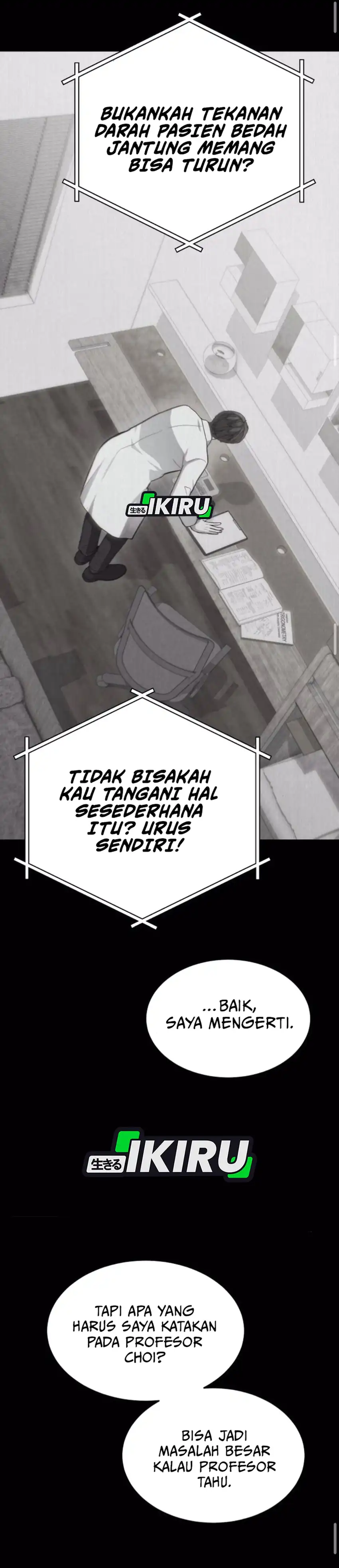 God's Scalpel Chapter 36 halaman 21