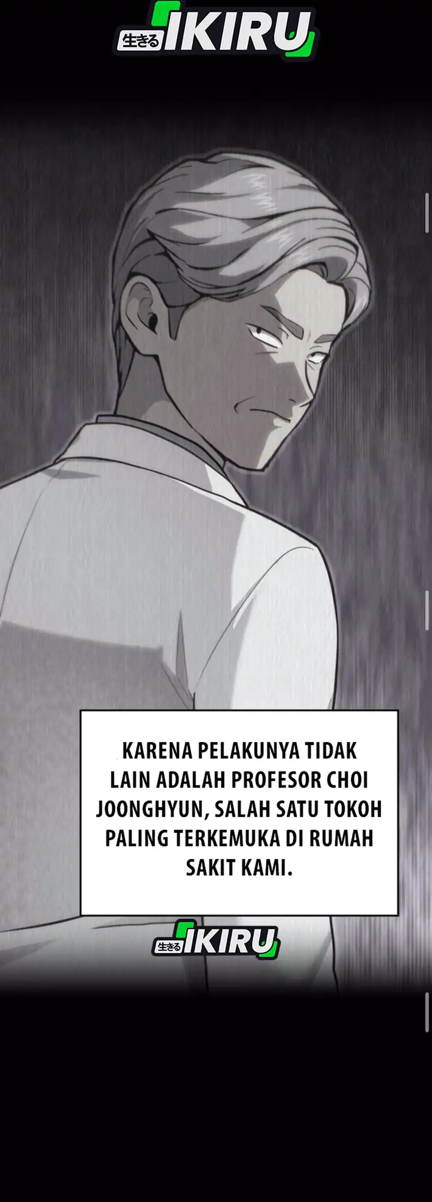 God's Scalpel Chapter 36 halaman 27