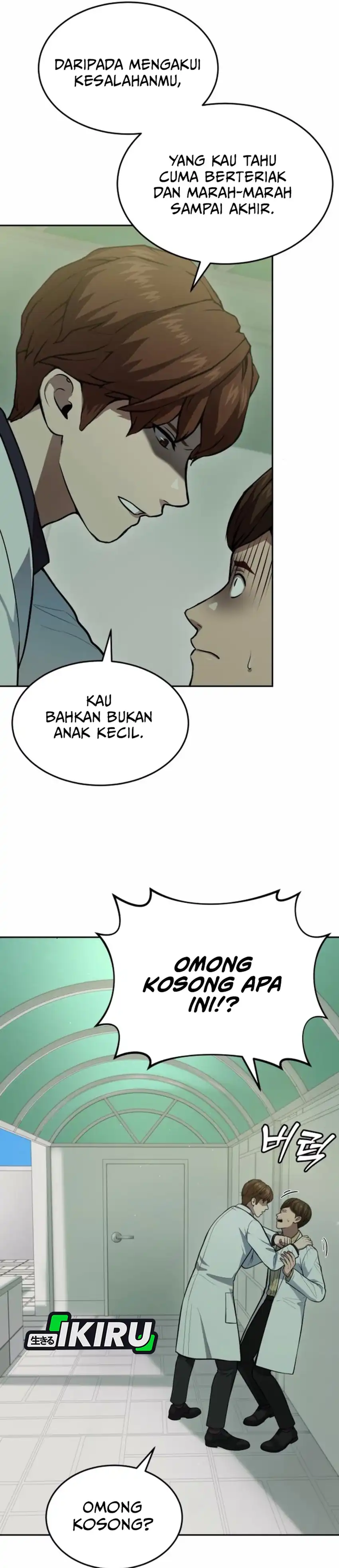 God's Scalpel Chapter 36 halaman 16