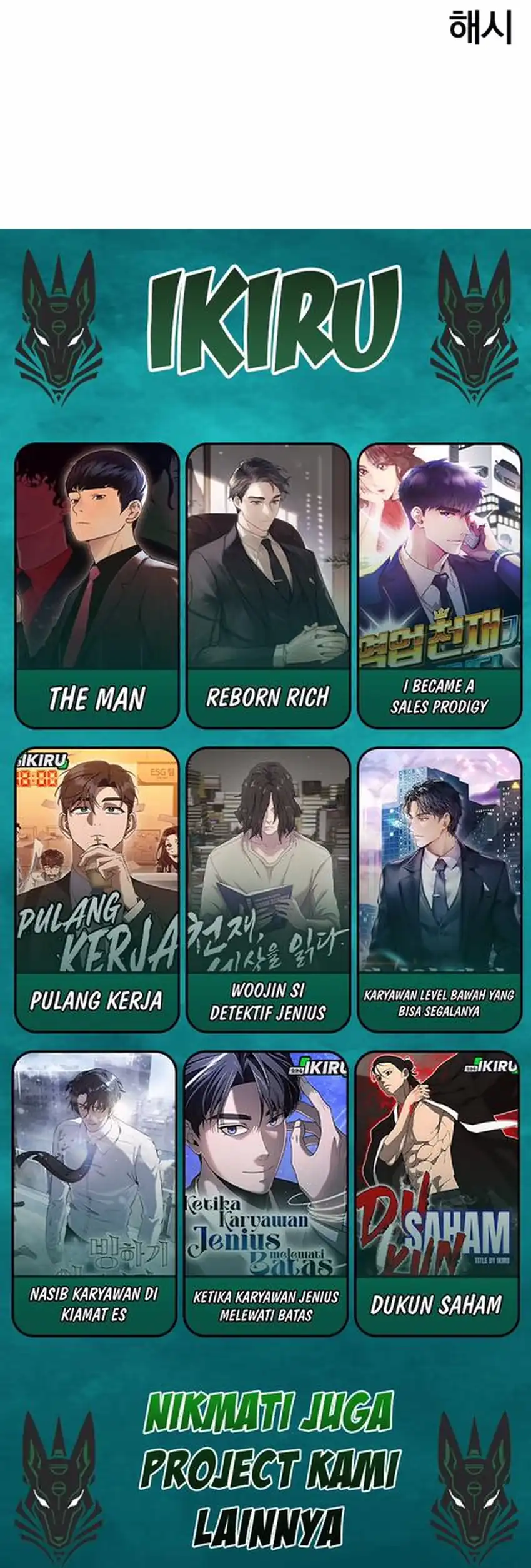 God's Scalpel Chapter 36 halaman 43