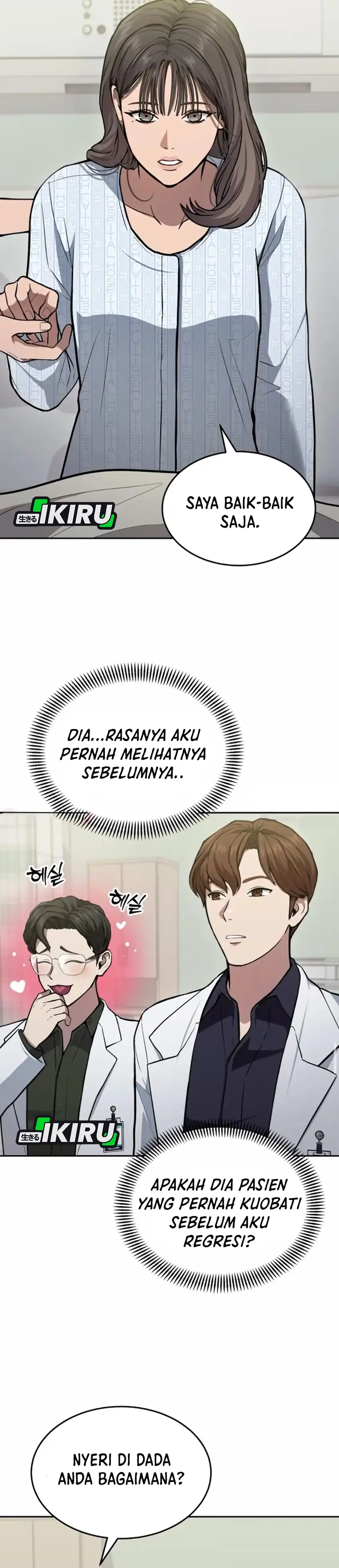 God's Scalpel Chapter 37 halaman 18