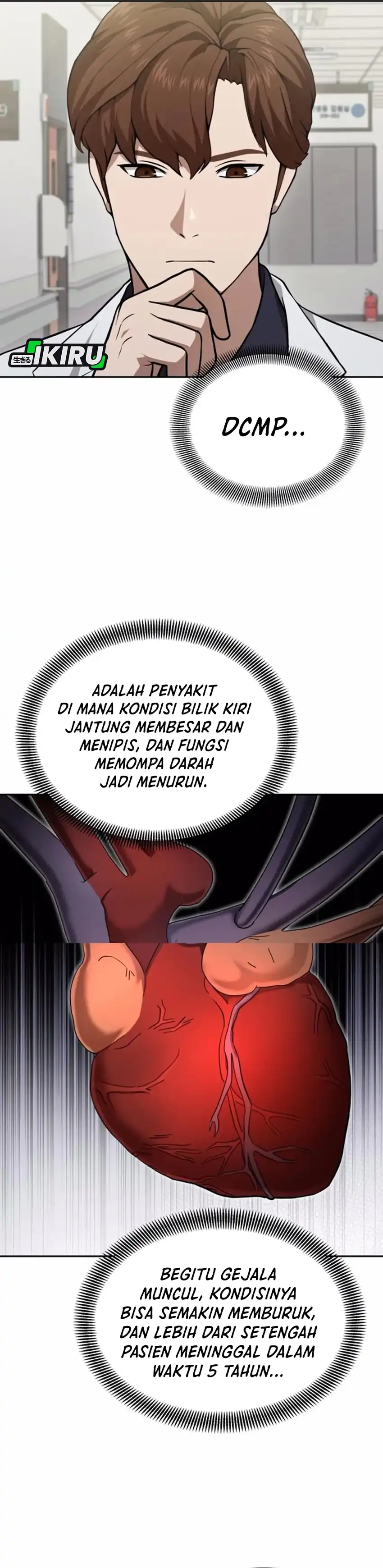 God's Scalpel Chapter 37 halaman 7
