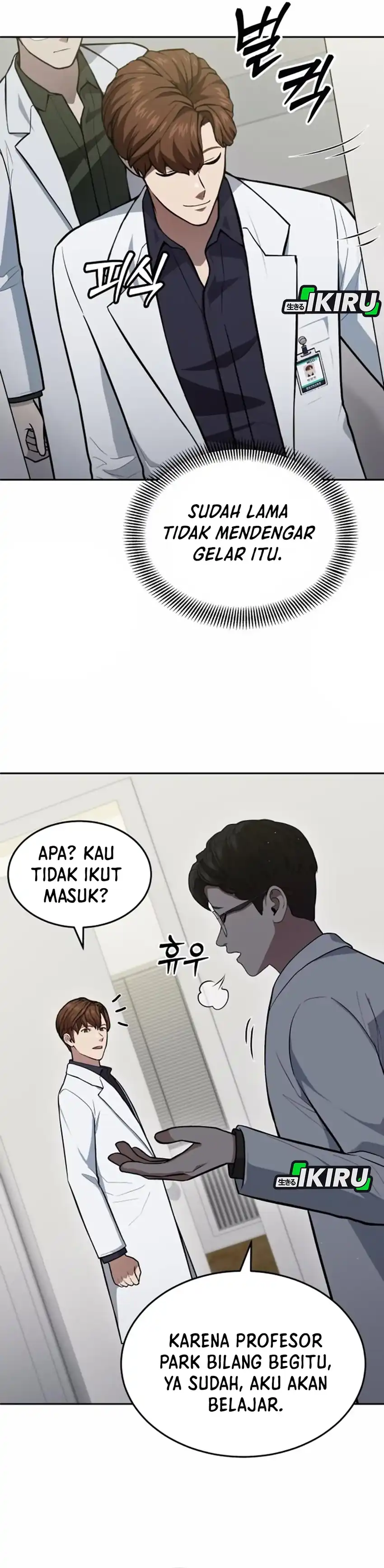 God's Scalpel Chapter 37 halaman 9