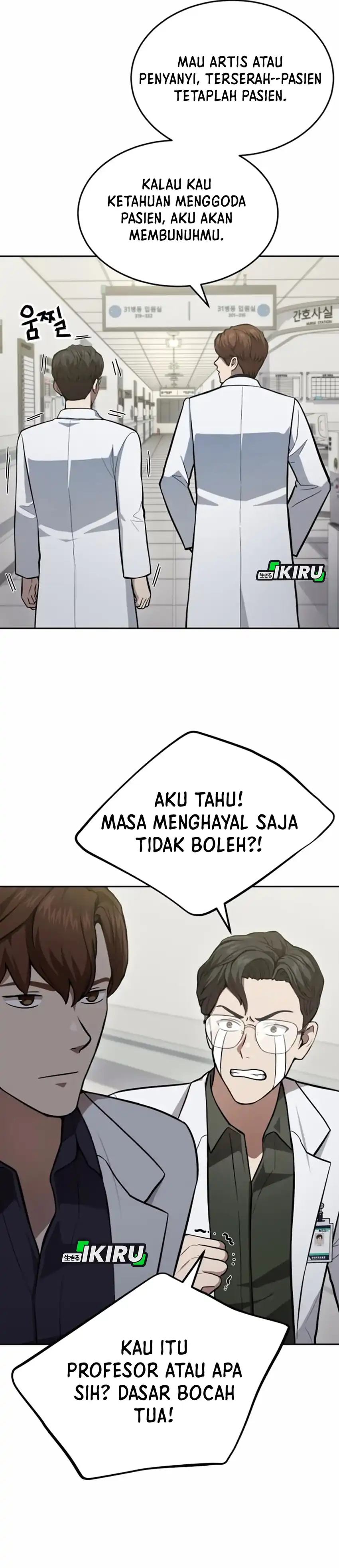 God's Scalpel Chapter 37 halaman 4