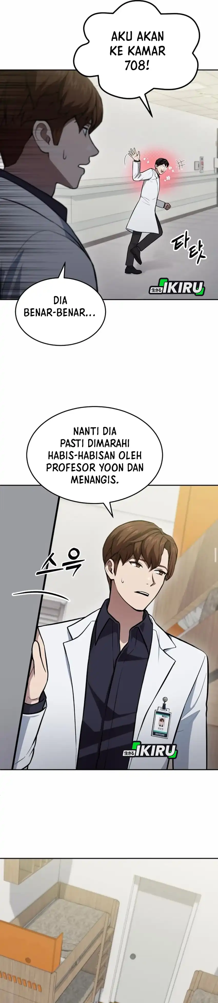God's Scalpel Chapter 37 halaman 11