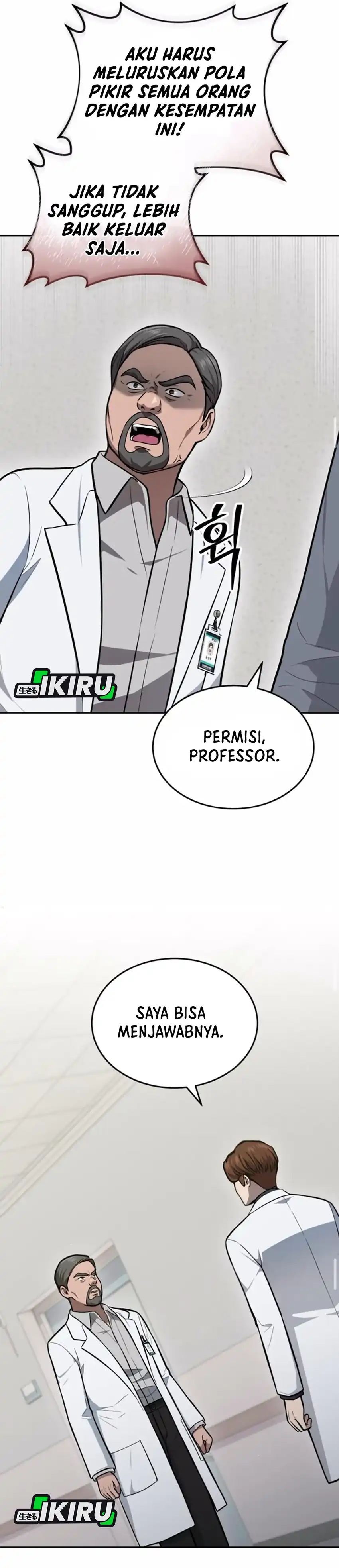 God's Scalpel Chapter 37 halaman 40