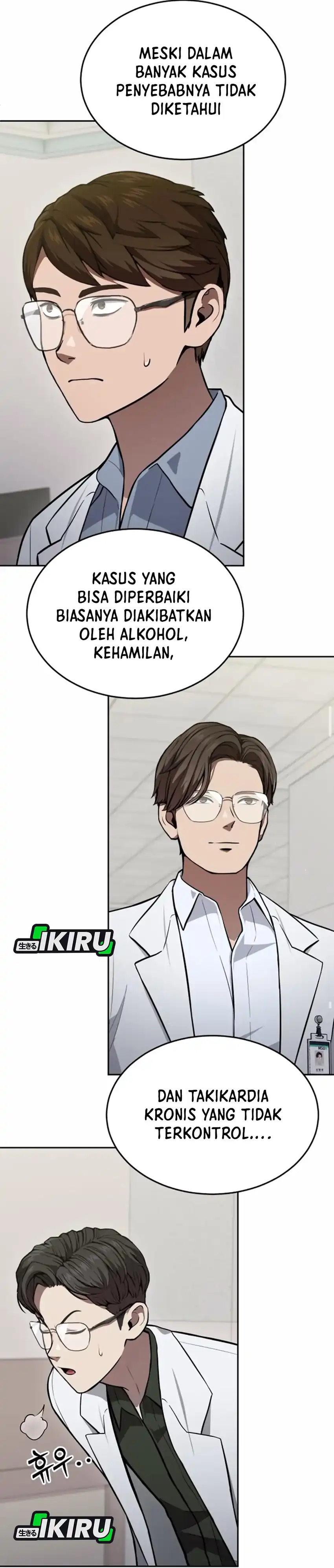 God's Scalpel Chapter 37 halaman 43