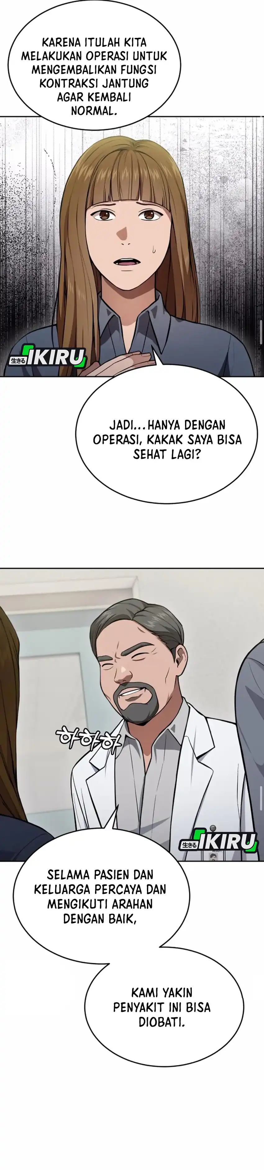 God's Scalpel Chapter 37 halaman 28