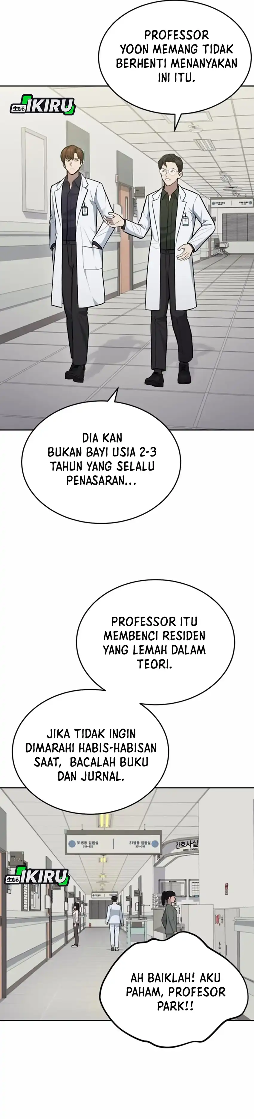 God's Scalpel Chapter 37 halaman 8