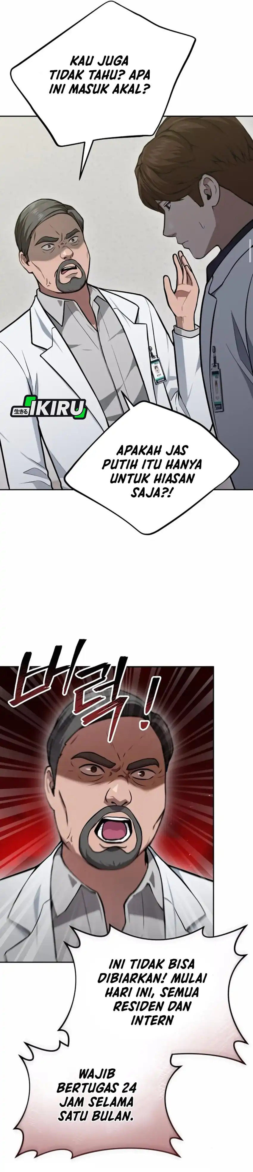 God's Scalpel Chapter 37 halaman 38