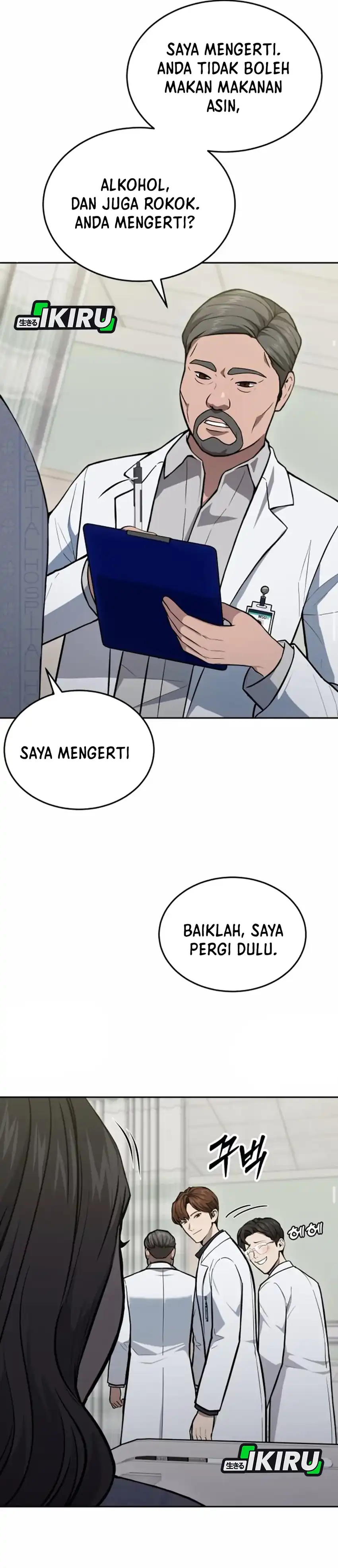 God's Scalpel Chapter 37 halaman 21