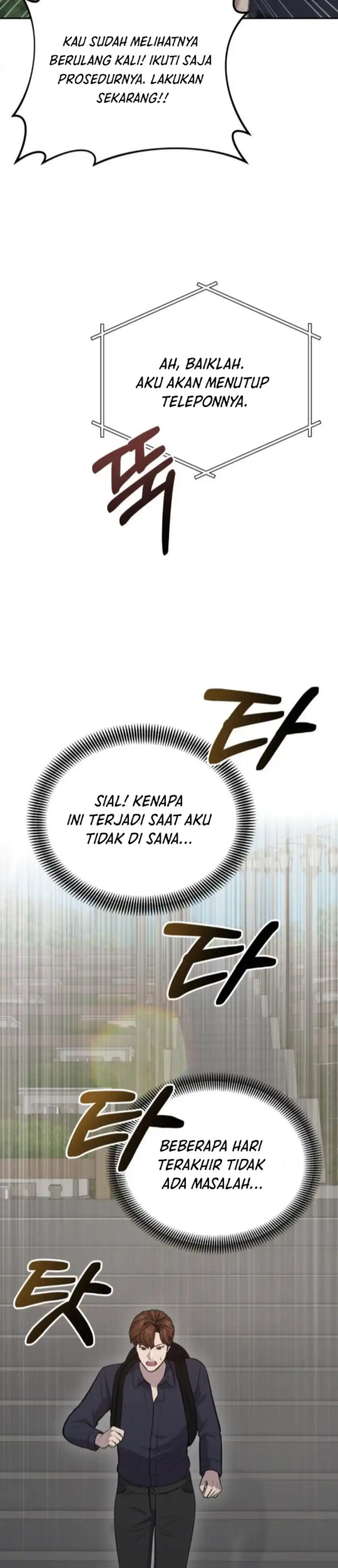 God's Scalpel Chapter 38 halaman 23