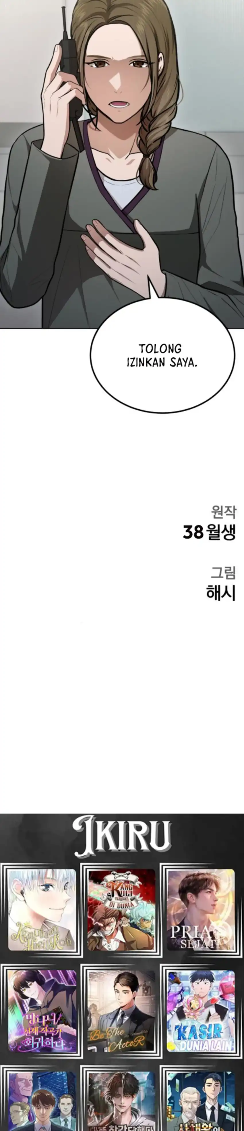 God's Scalpel Chapter 38 halaman 32