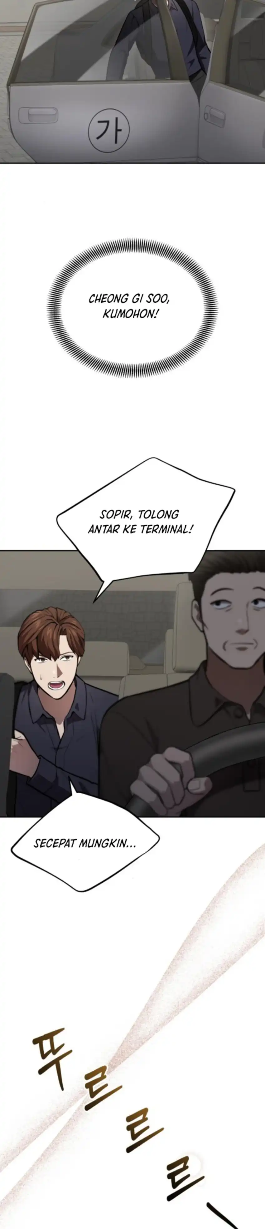 God's Scalpel Chapter 38 halaman 26