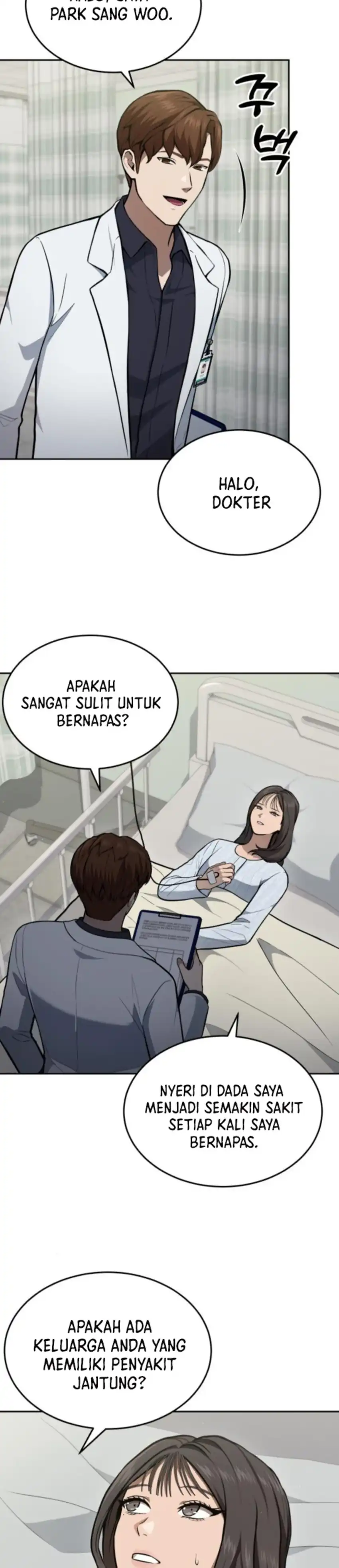 God's Scalpel Chapter 38 halaman 10