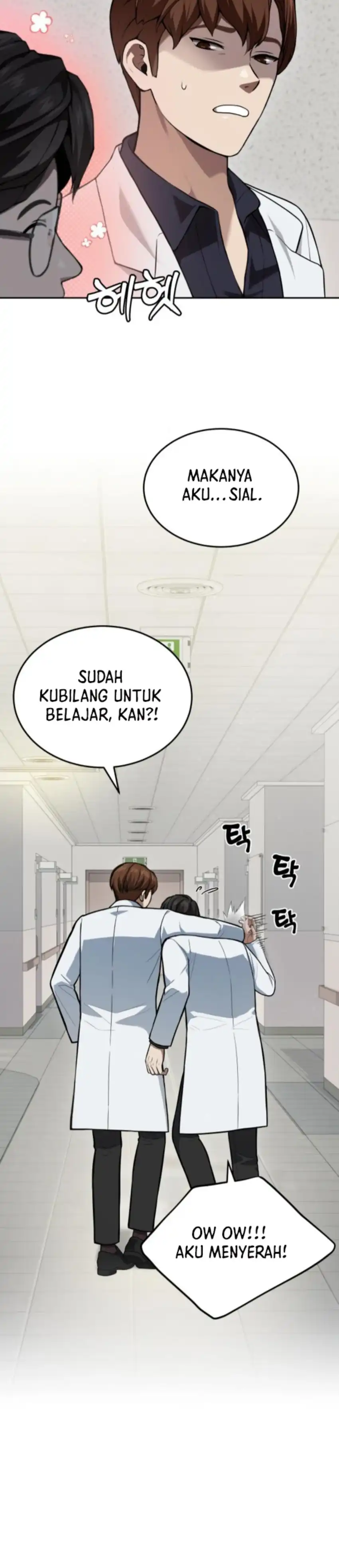 God's Scalpel Chapter 38 halaman 5