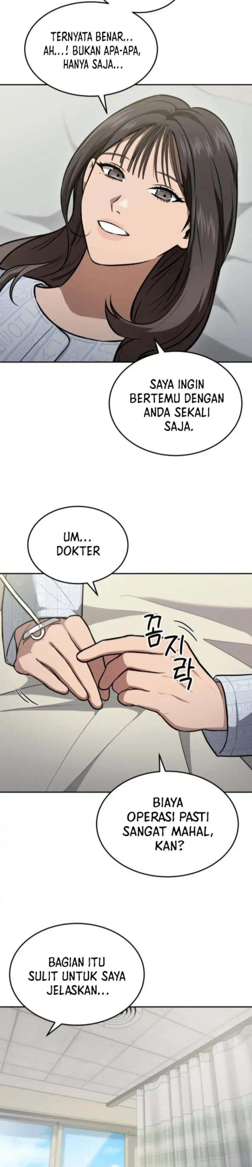 God's Scalpel Chapter 38 halaman 13
