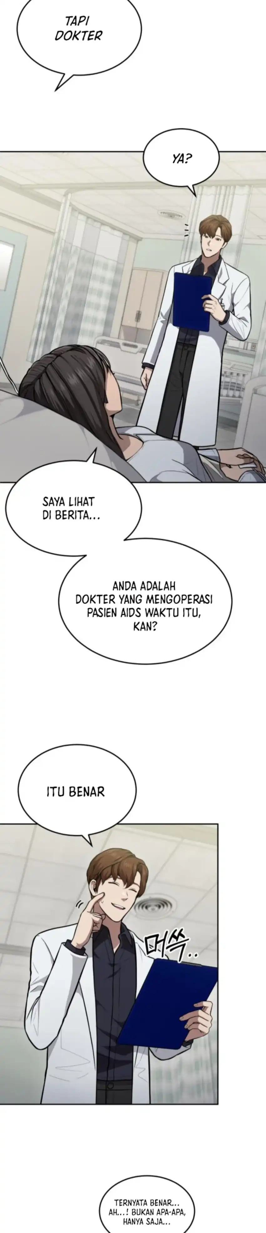 God's Scalpel Chapter 38 halaman 12