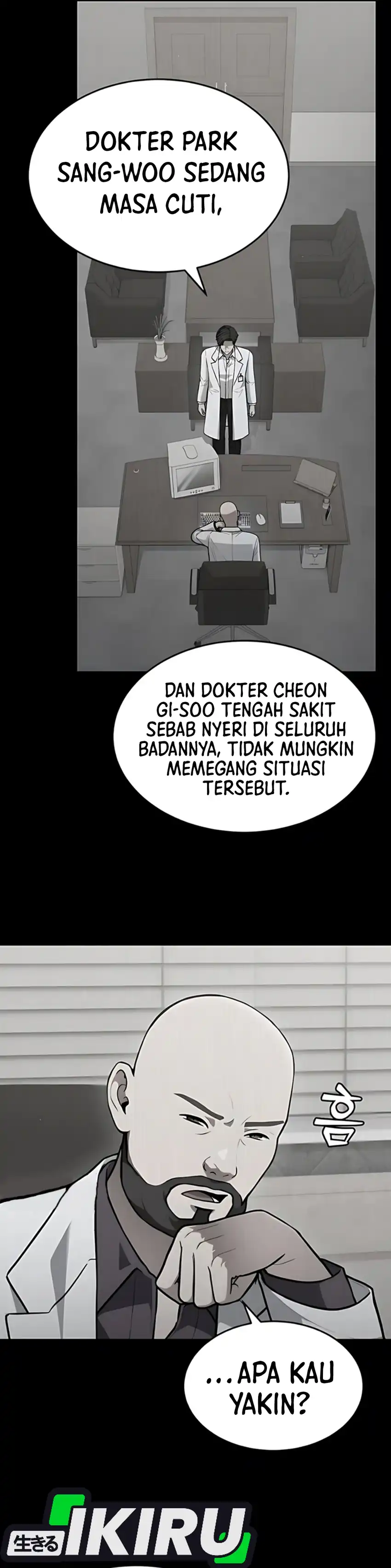 God's Scalpel Chapter 39 halaman 21