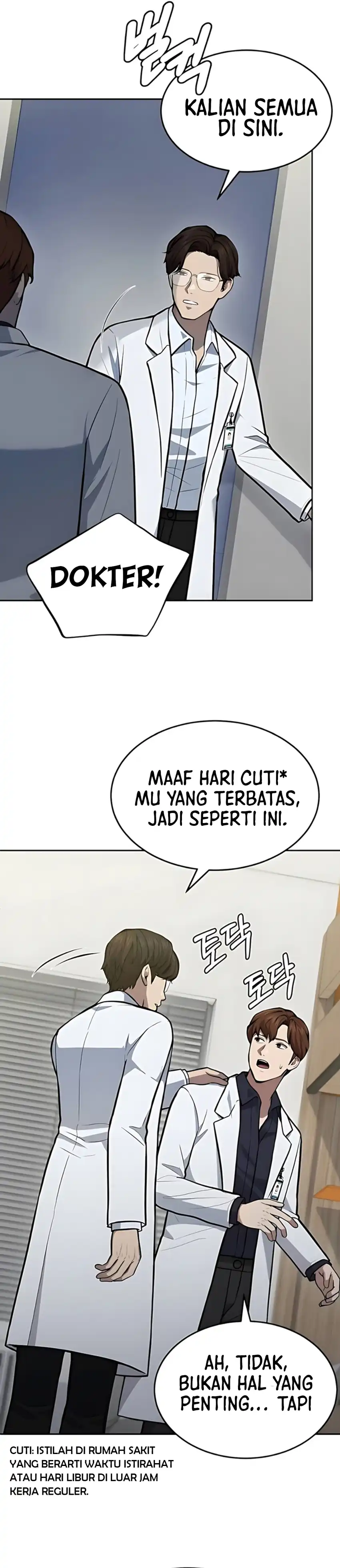 God's Scalpel Chapter 39 halaman 15