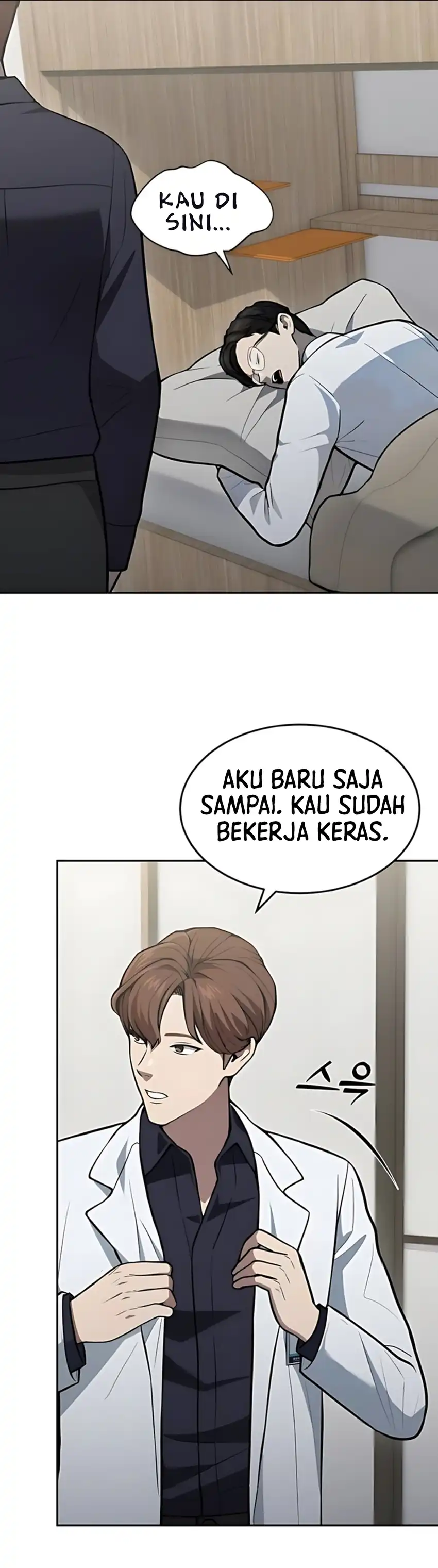 God's Scalpel Chapter 39 halaman 7
