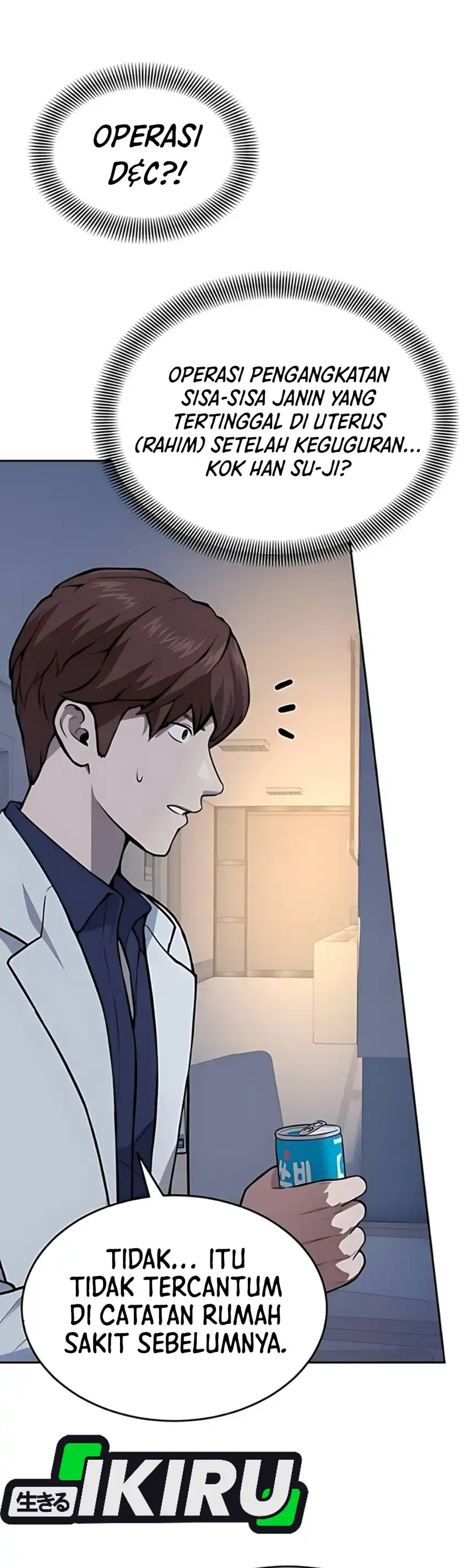 God's Scalpel Chapter 39 halaman 26