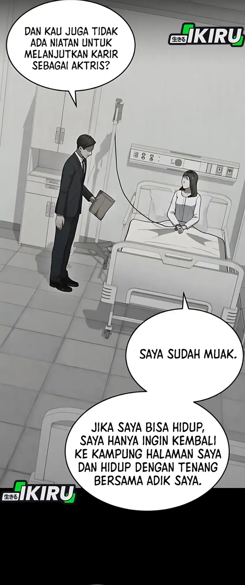 God's Scalpel Chapter 40 halaman 4