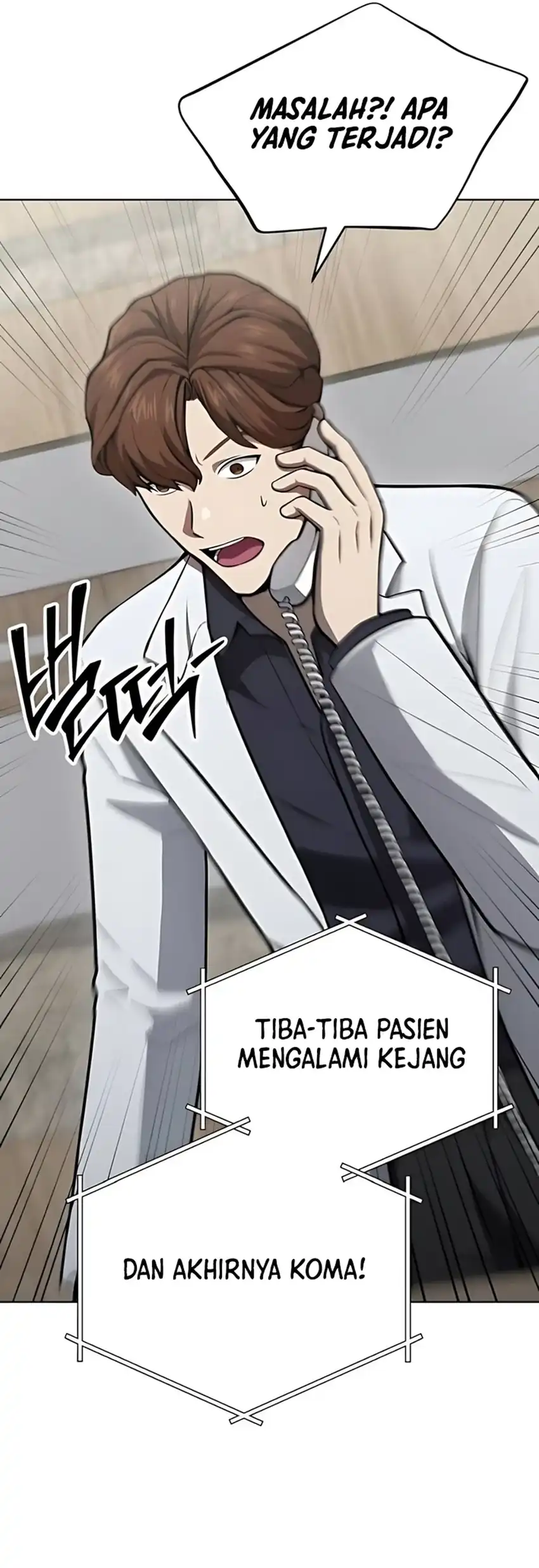 God's Scalpel Chapter 40 halaman 27