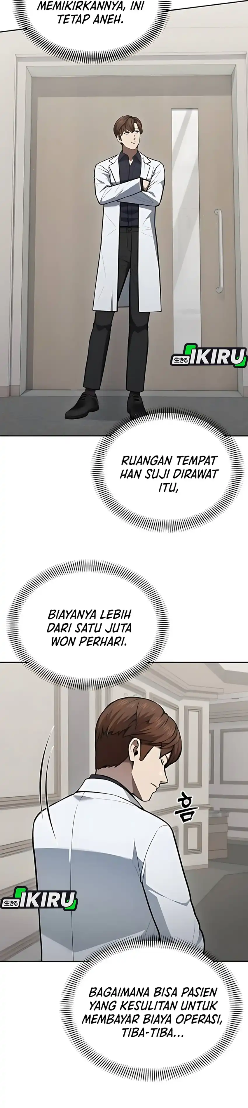 God's Scalpel Chapter 40 halaman 14