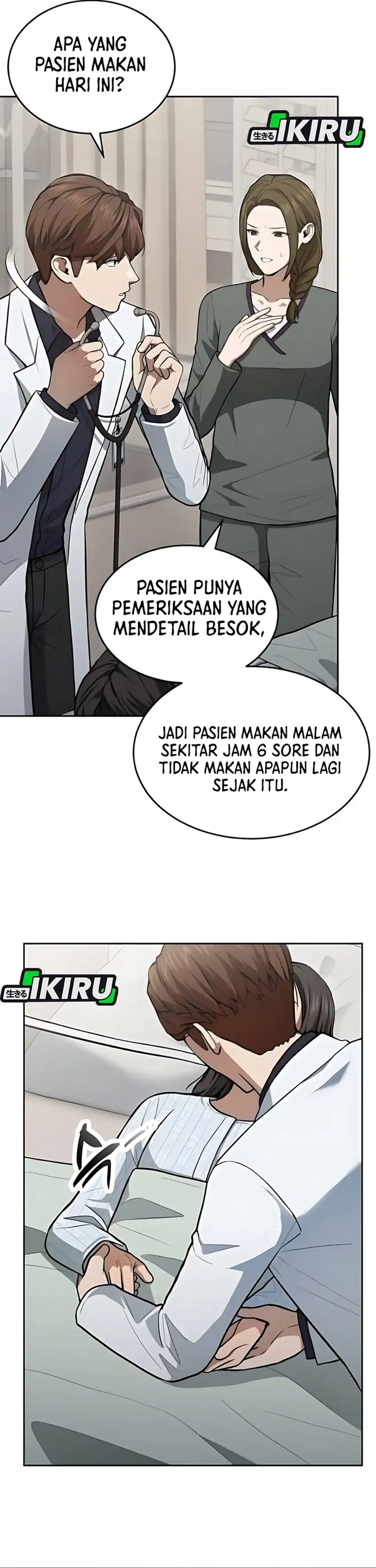 God's Scalpel Chapter 40 halaman 33