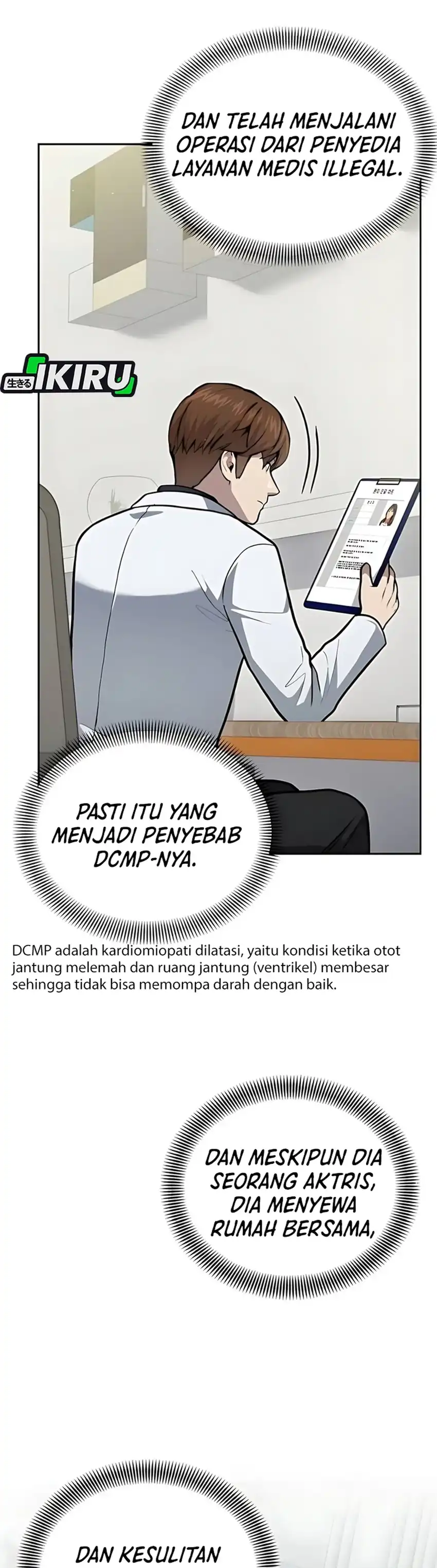 God's Scalpel Chapter 40 halaman 23