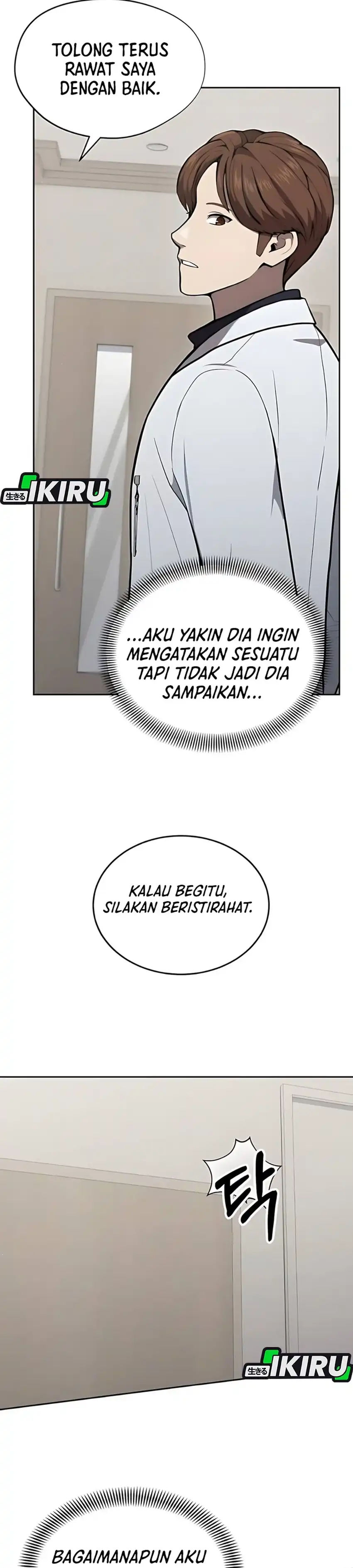 God's Scalpel Chapter 40 halaman 13