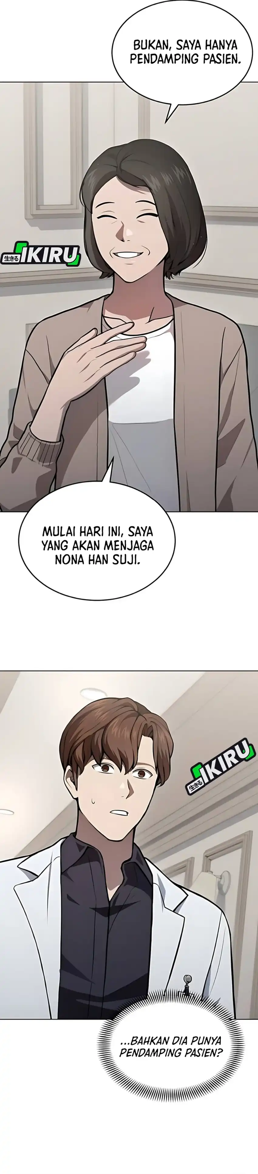 God's Scalpel Chapter 40 halaman 20
