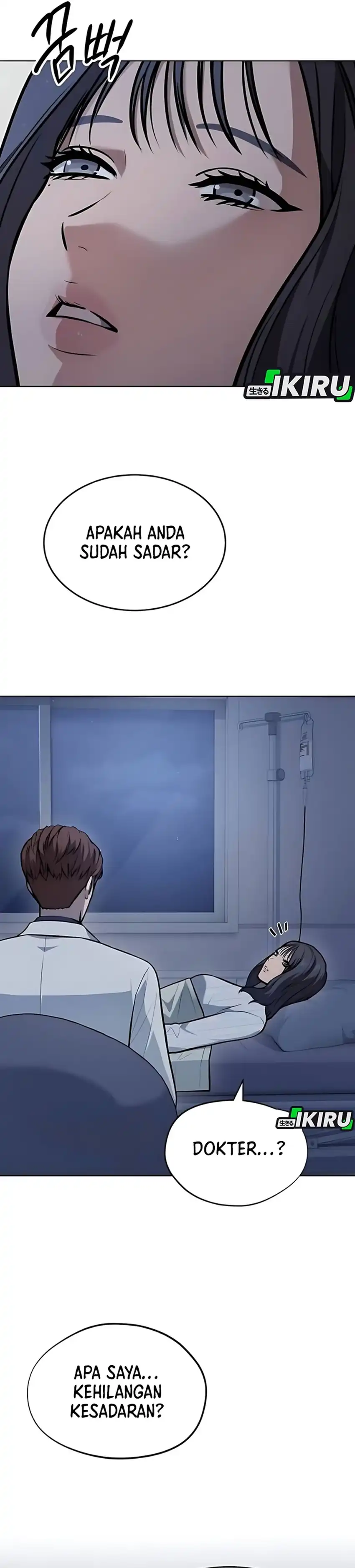 God's Scalpel Chapter 40 halaman 39