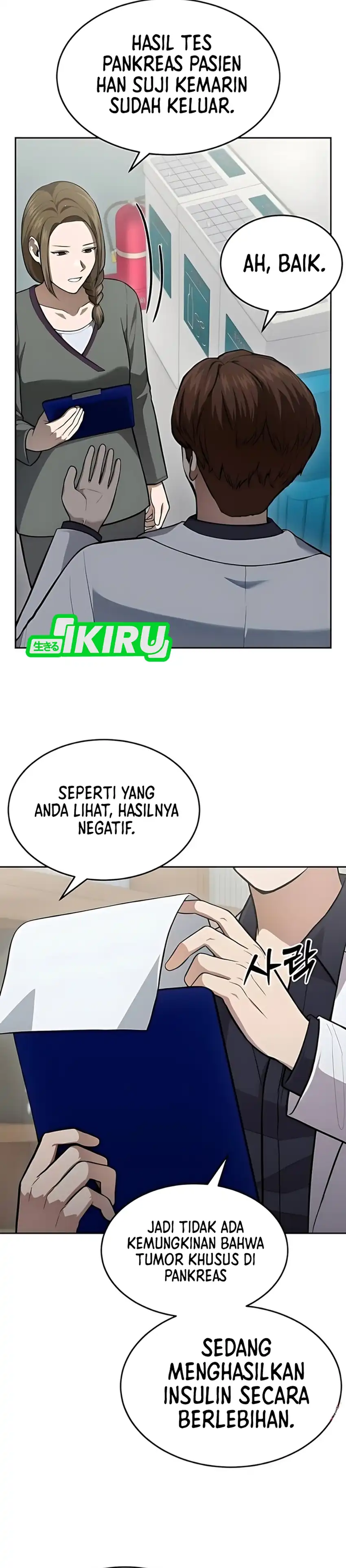 God's Scalpel Chapter 41 halaman 7