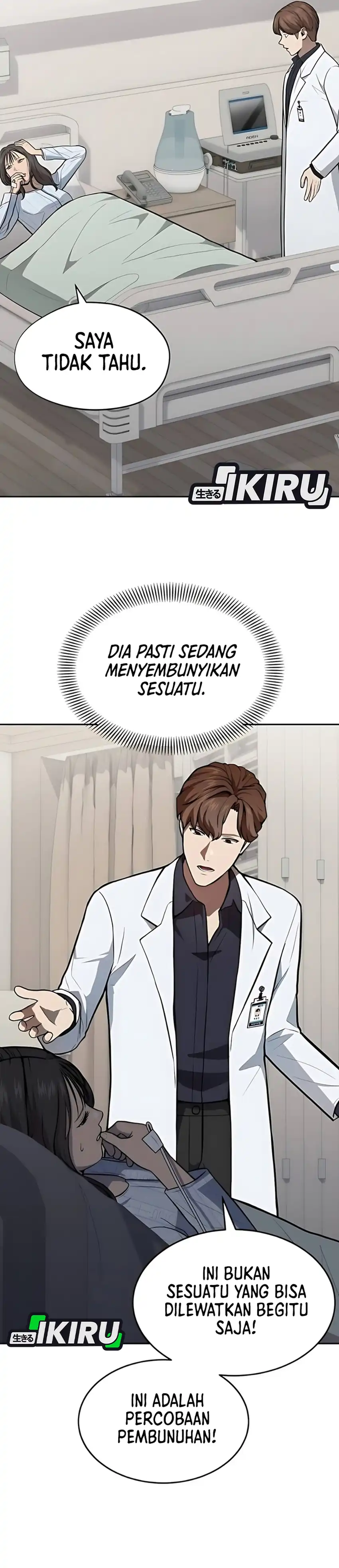 God's Scalpel Chapter 41 halaman 17