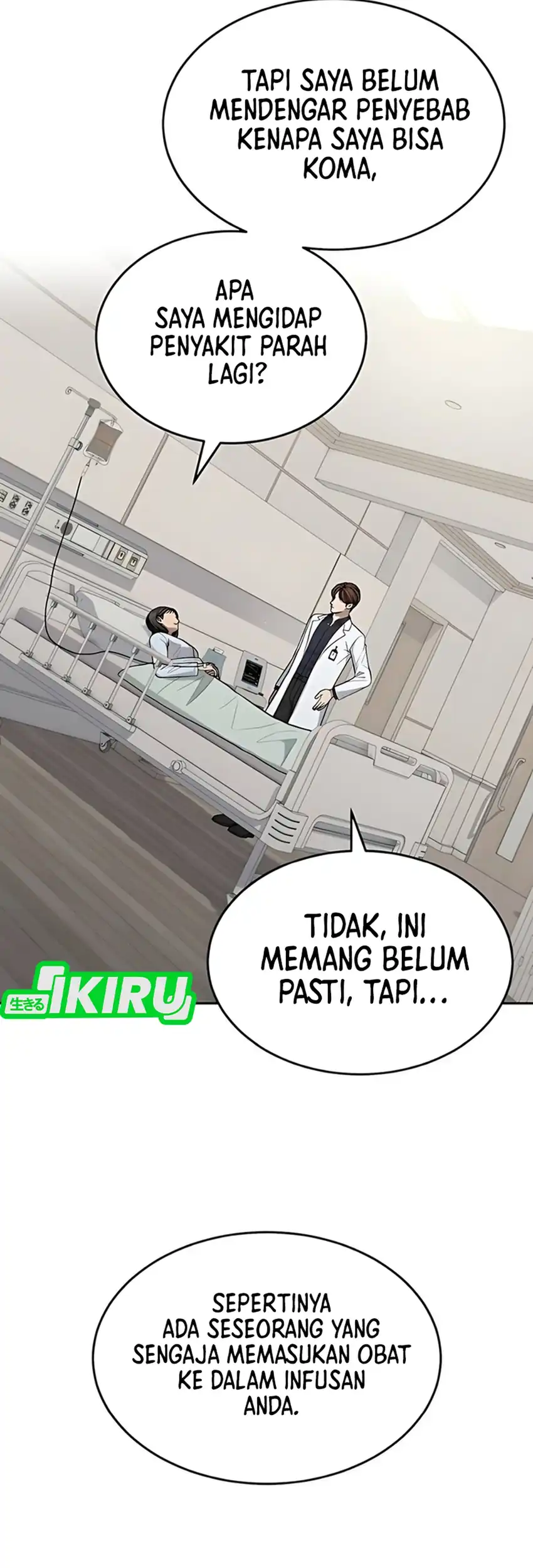 God's Scalpel Chapter 41 halaman 13