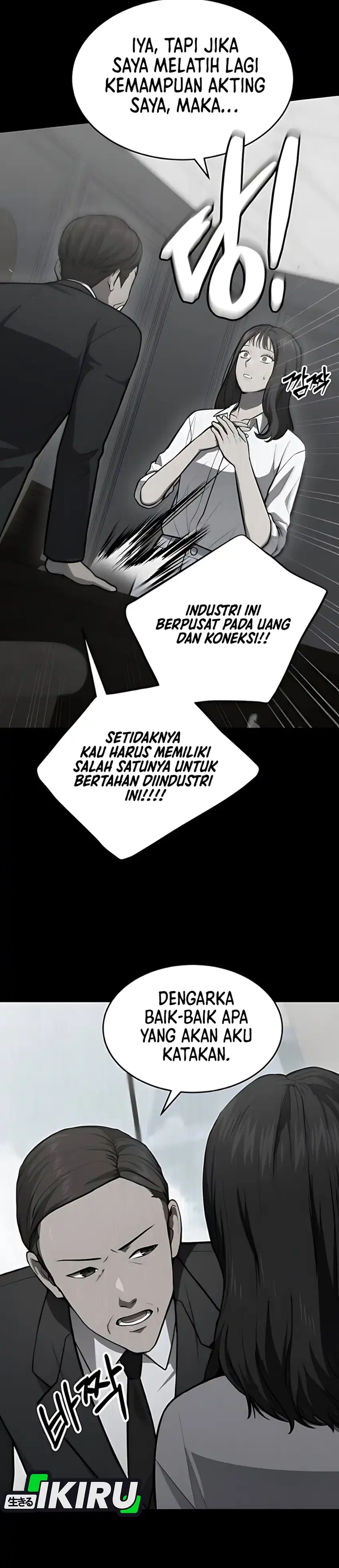 God's Scalpel Chapter 41 halaman 25