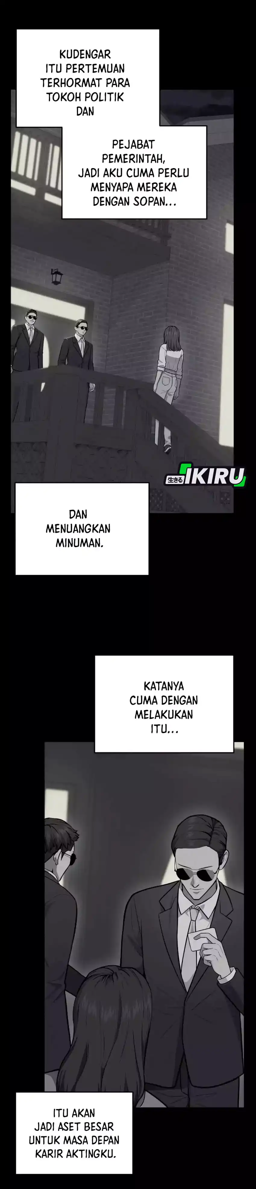 God's Scalpel Chapter 42 halaman 6