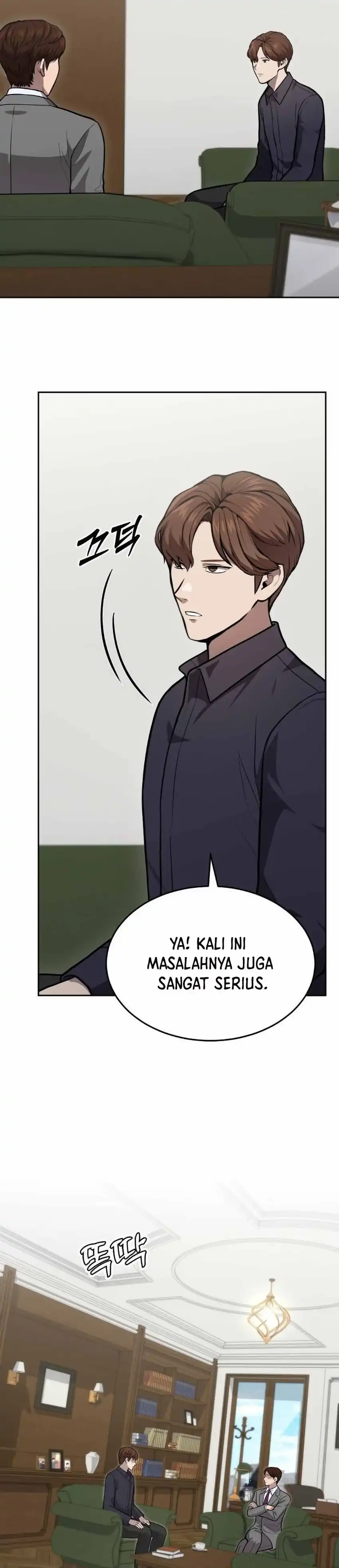 God's Scalpel Chapter 42 halaman 29