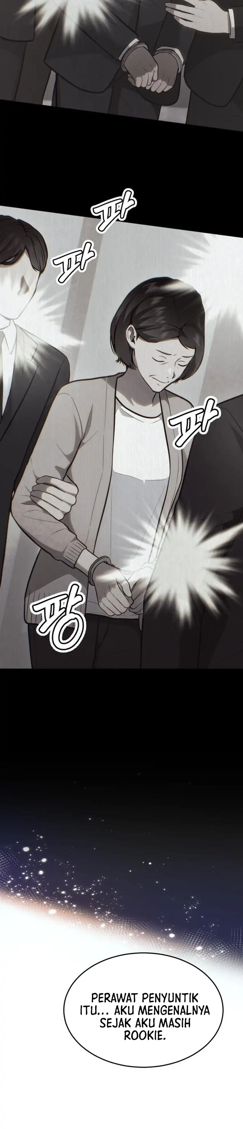God's Scalpel Chapter 43 halaman 6
