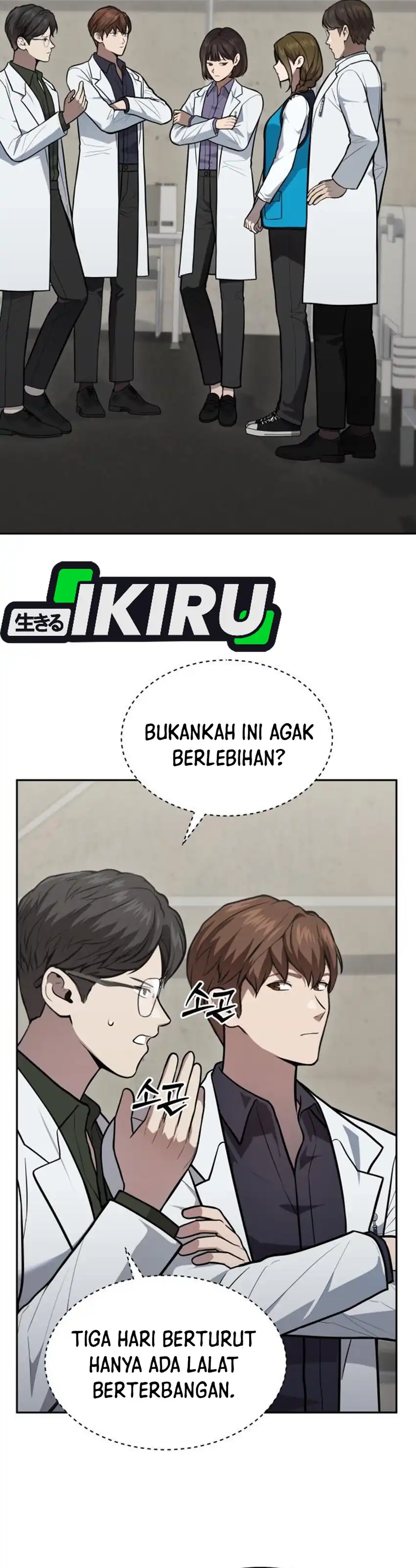 God's Scalpel Chapter 43 halaman 38
