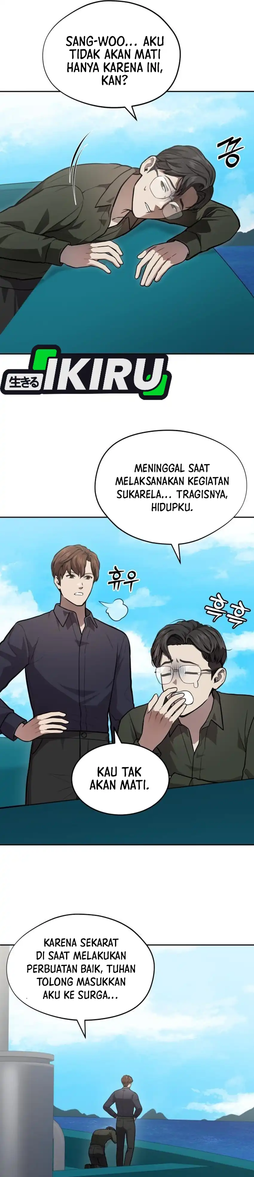 God's Scalpel Chapter 43 halaman 11
